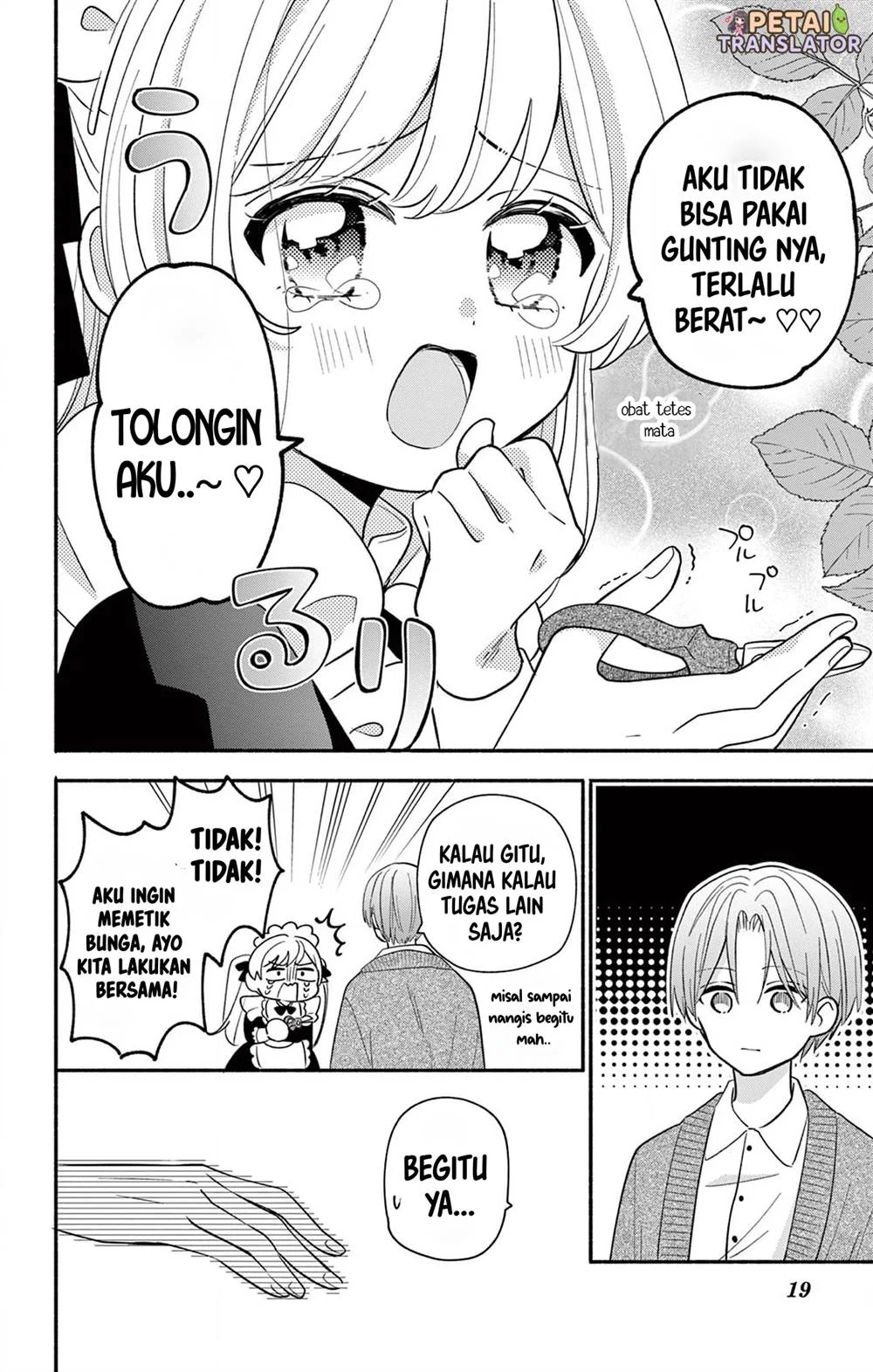 Maid wa Koisuru Hachiya-kun Chapter 16 Gambar 19