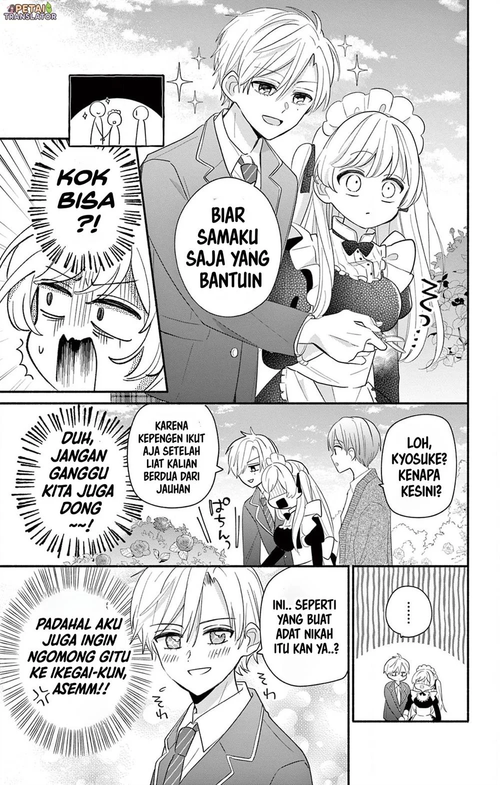 Maid wa Koisuru Hachiya-kun Chapter 16 Gambar 20