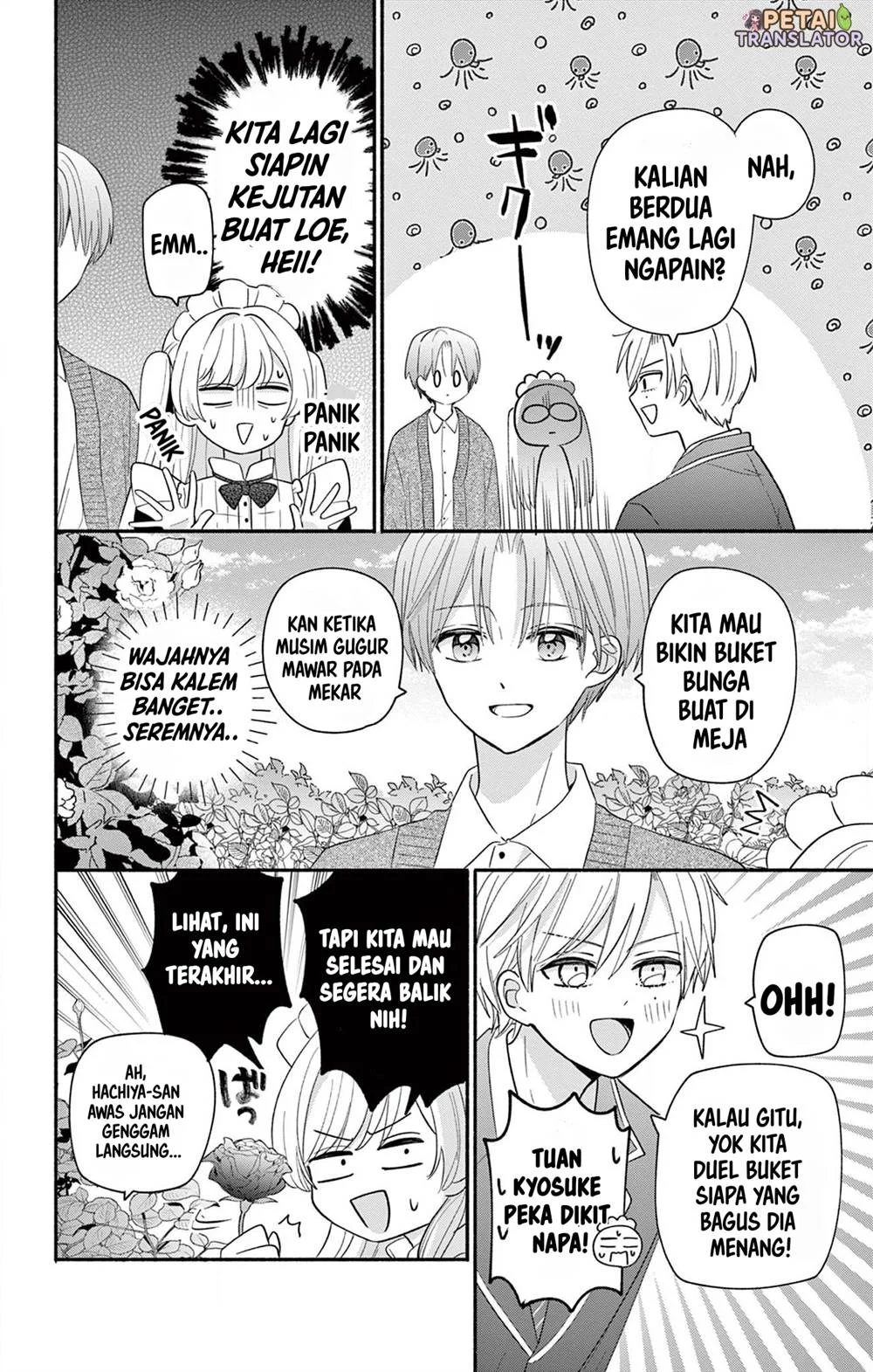 Maid wa Koisuru Hachiya-kun Chapter 16 Gambar 21