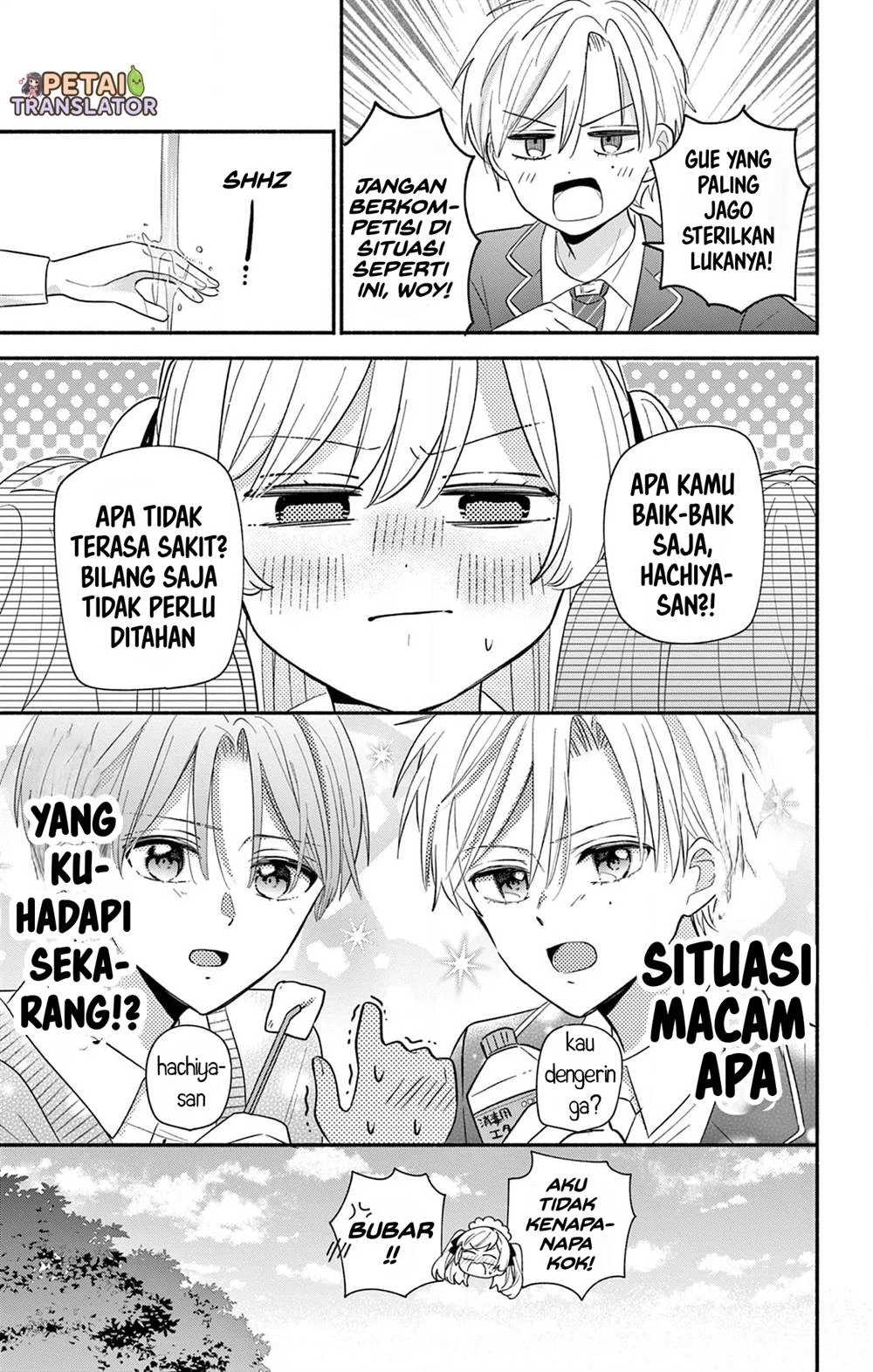 Maid wa Koisuru Hachiya-kun Chapter 16 Gambar 24