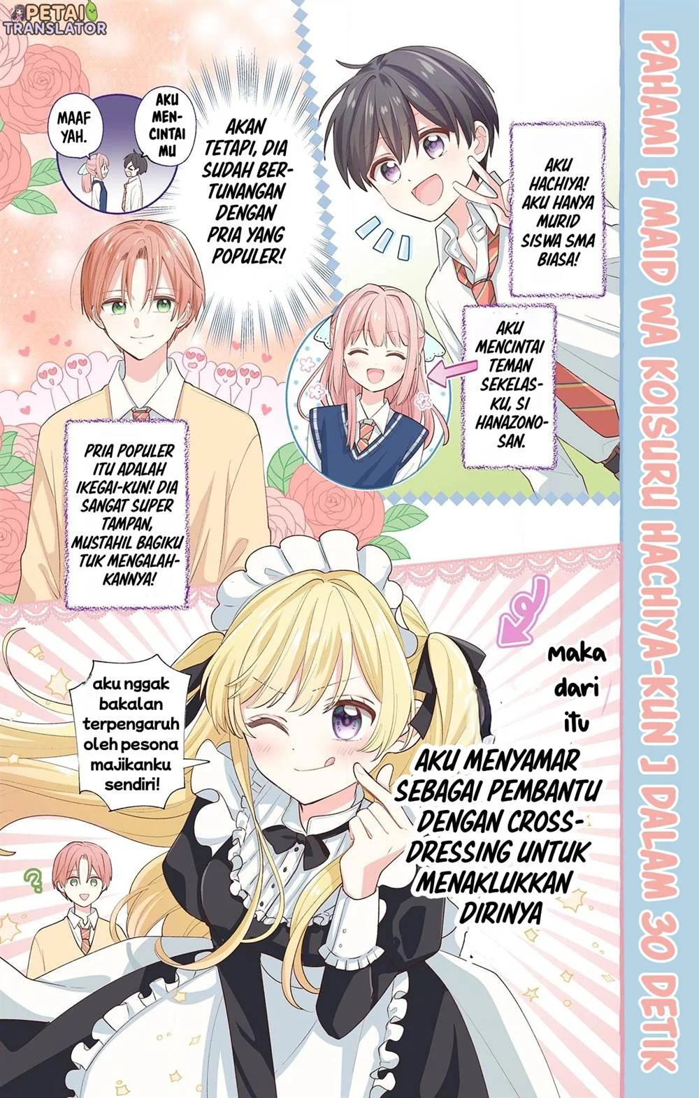 Maid wa Koisuru Hachiya-kun Chapter 16 Gambar 3