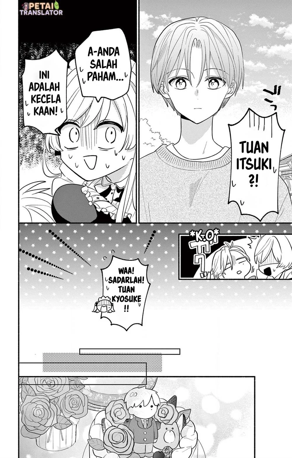 Maid wa Koisuru Hachiya-kun Chapter 16 Gambar 45