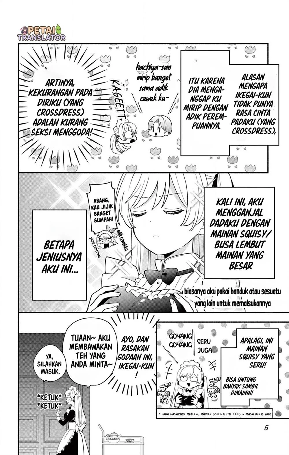 Maid wa Koisuru Hachiya-kun Chapter 16 Gambar 5
