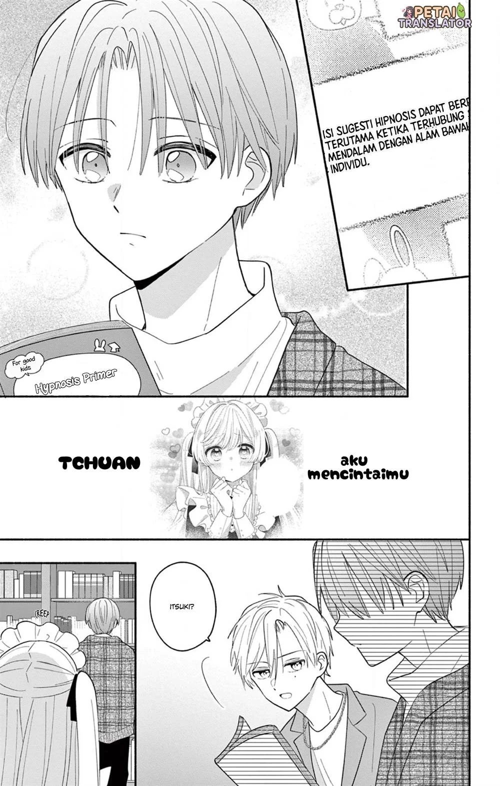 Maid wa Koisuru Hachiya-kun Chapter 17 Gambar 17