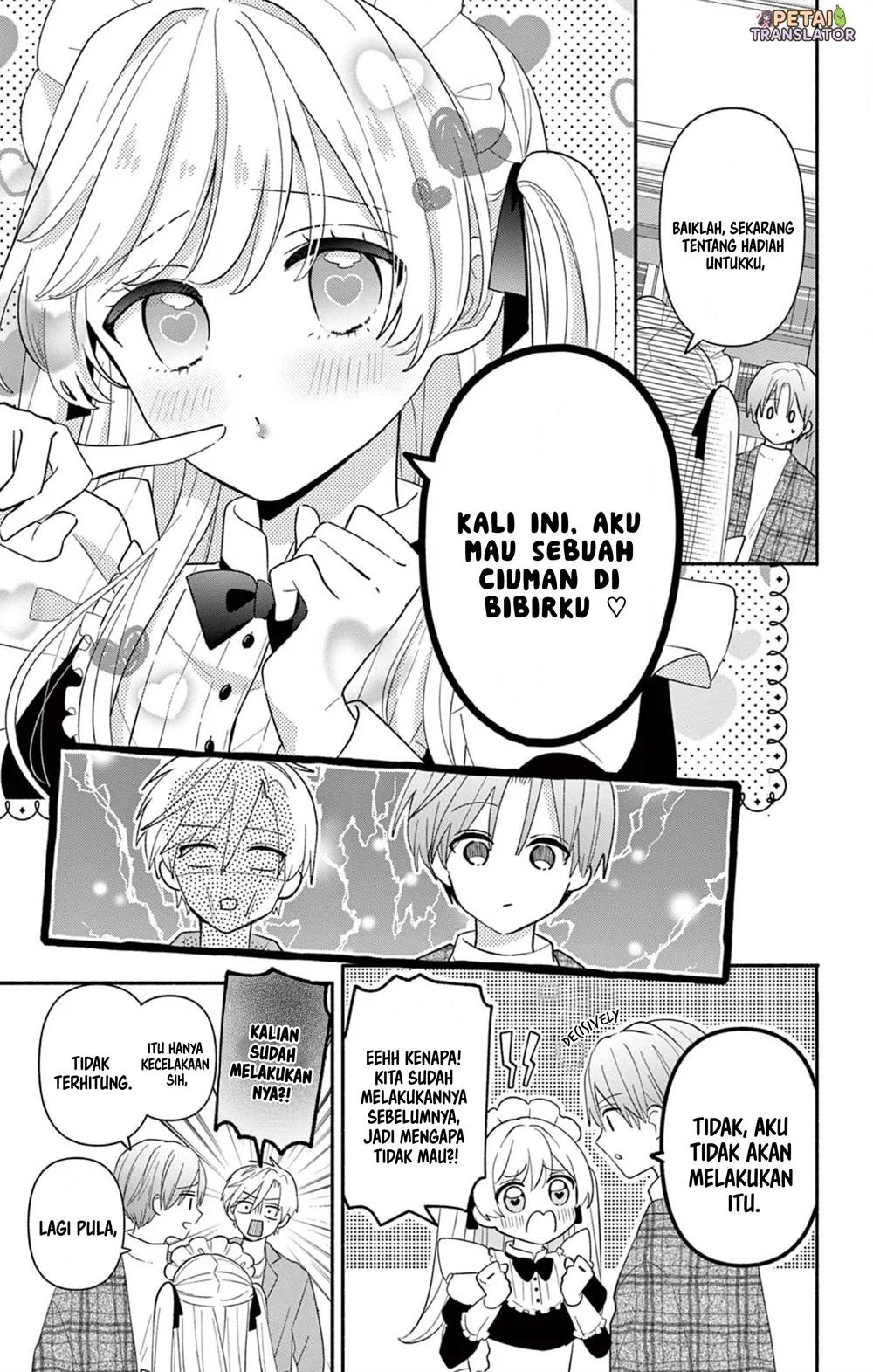Maid wa Koisuru Hachiya-kun Chapter 17 Gambar 19