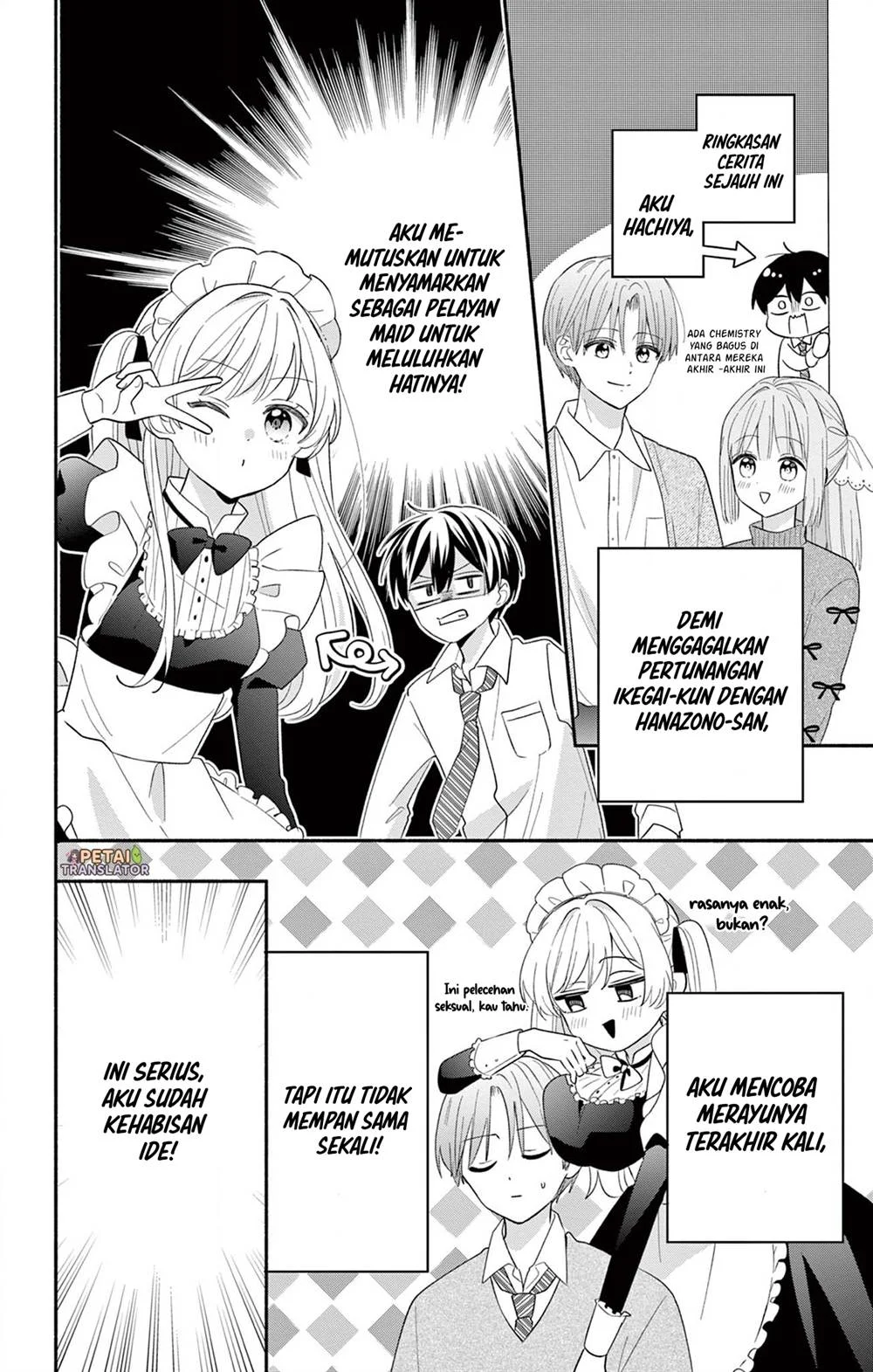 Manga Maid wa Koisuru Hachiya-kun Chapter 17 gambar 2