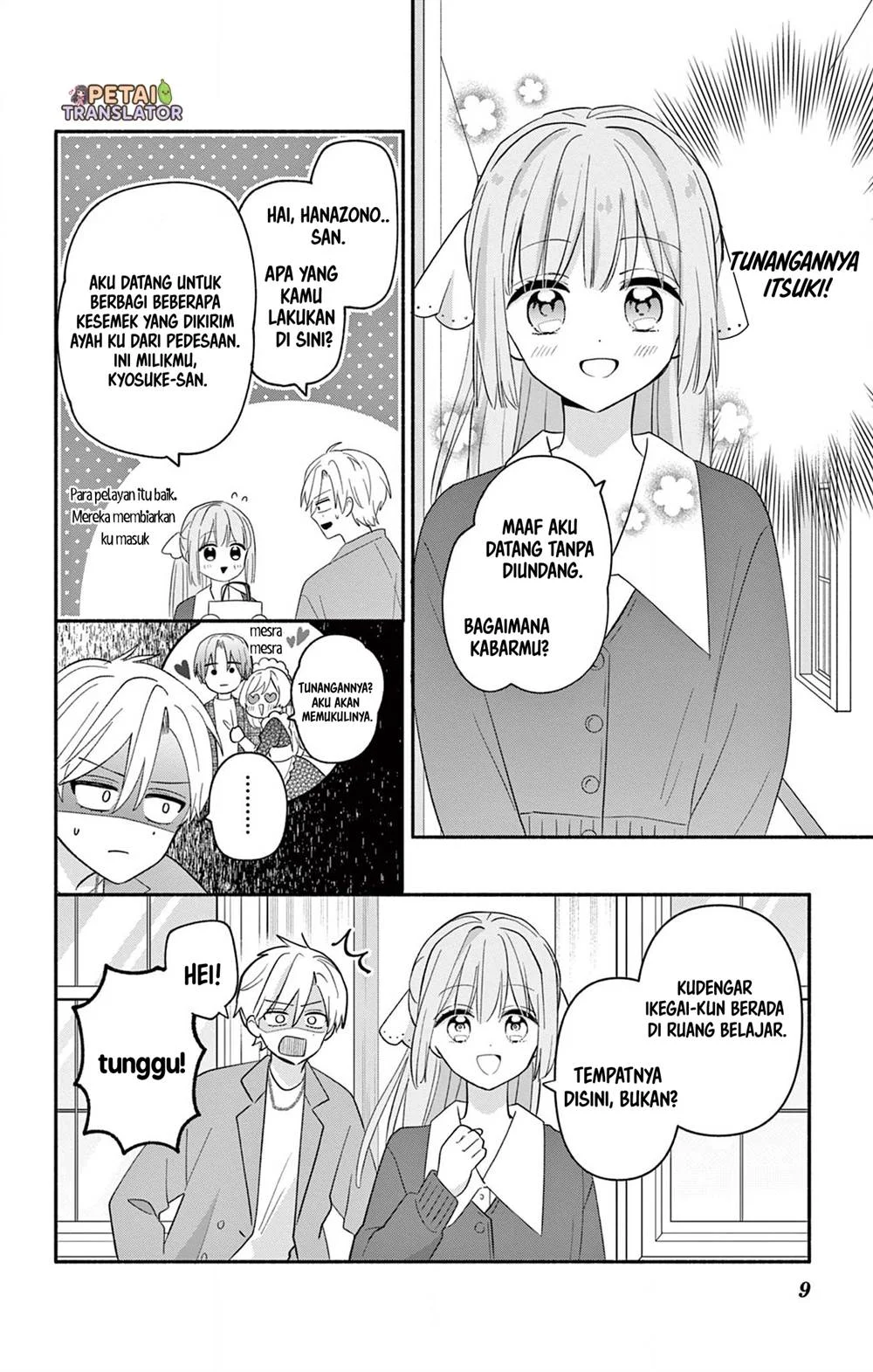 Maid wa Koisuru Hachiya-kun Chapter 17 Gambar 24