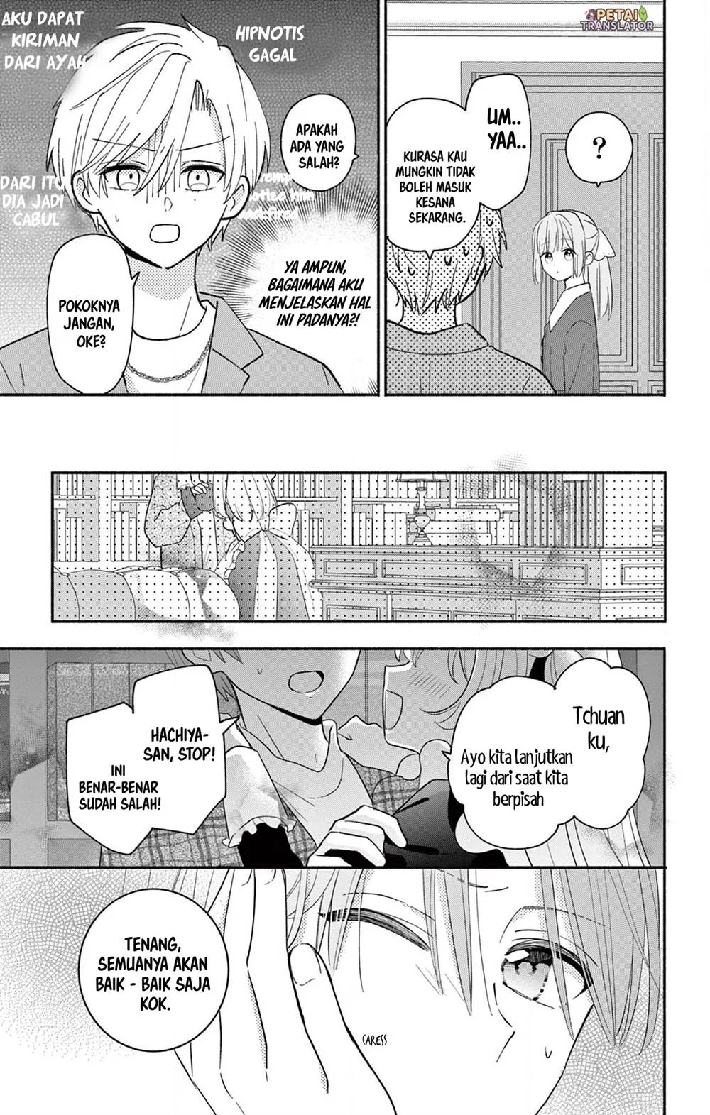 Maid wa Koisuru Hachiya-kun Chapter 17 Gambar 25