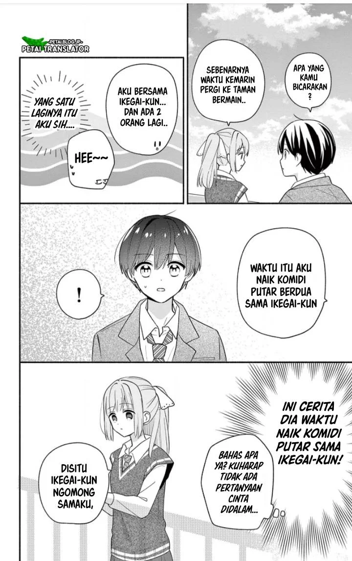 Maid wa Koisuru Hachiya-kun Chapter 18 Gambar 10