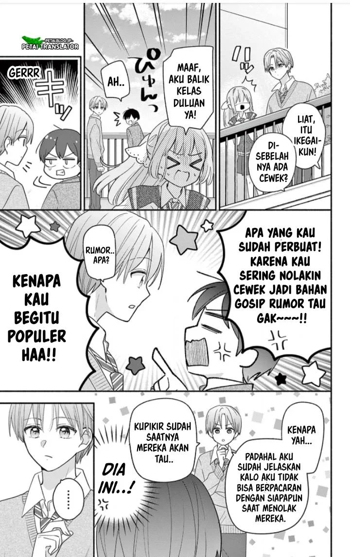 Maid wa Koisuru Hachiya-kun Chapter 18 Gambar 13