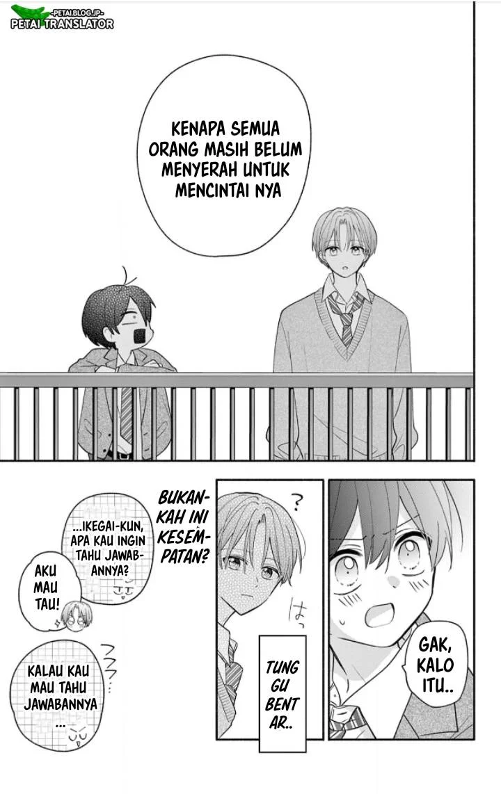 Maid wa Koisuru Hachiya-kun Chapter 18 Gambar 15