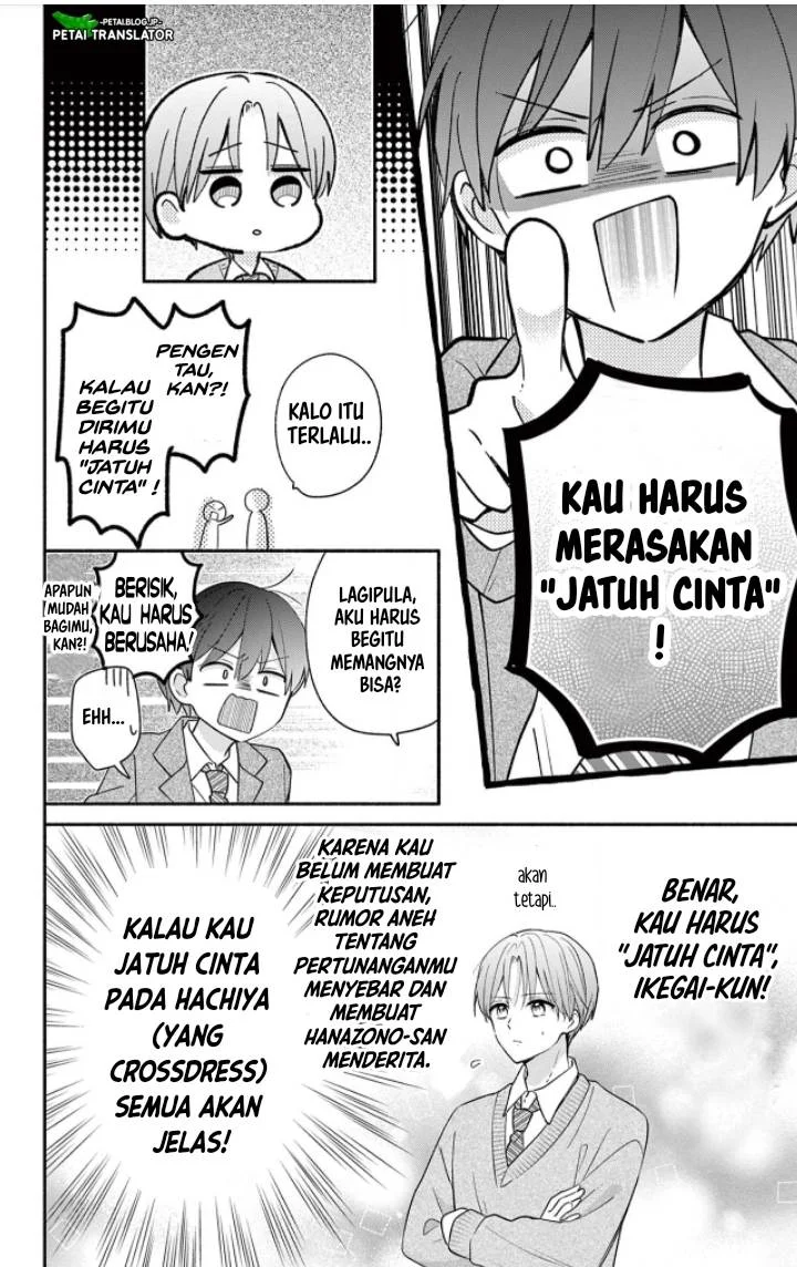Maid wa Koisuru Hachiya-kun Chapter 18 Gambar 16