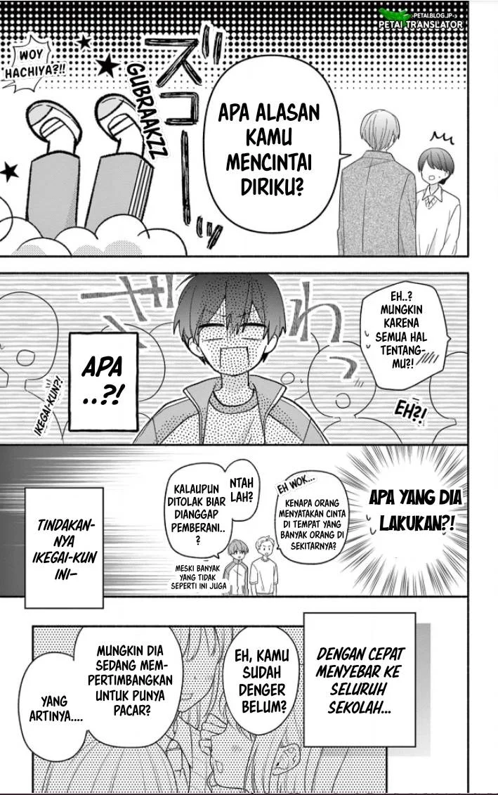 Maid wa Koisuru Hachiya-kun Chapter 18 Gambar 19