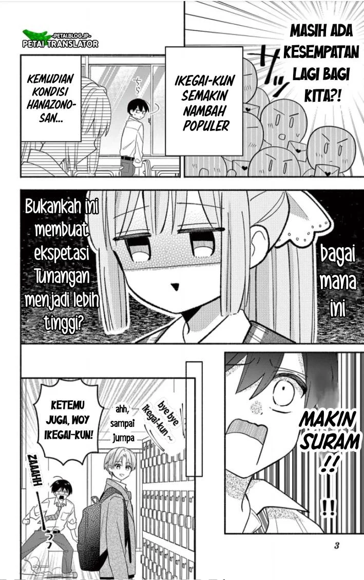 Maid wa Koisuru Hachiya-kun Chapter 18 Gambar 20