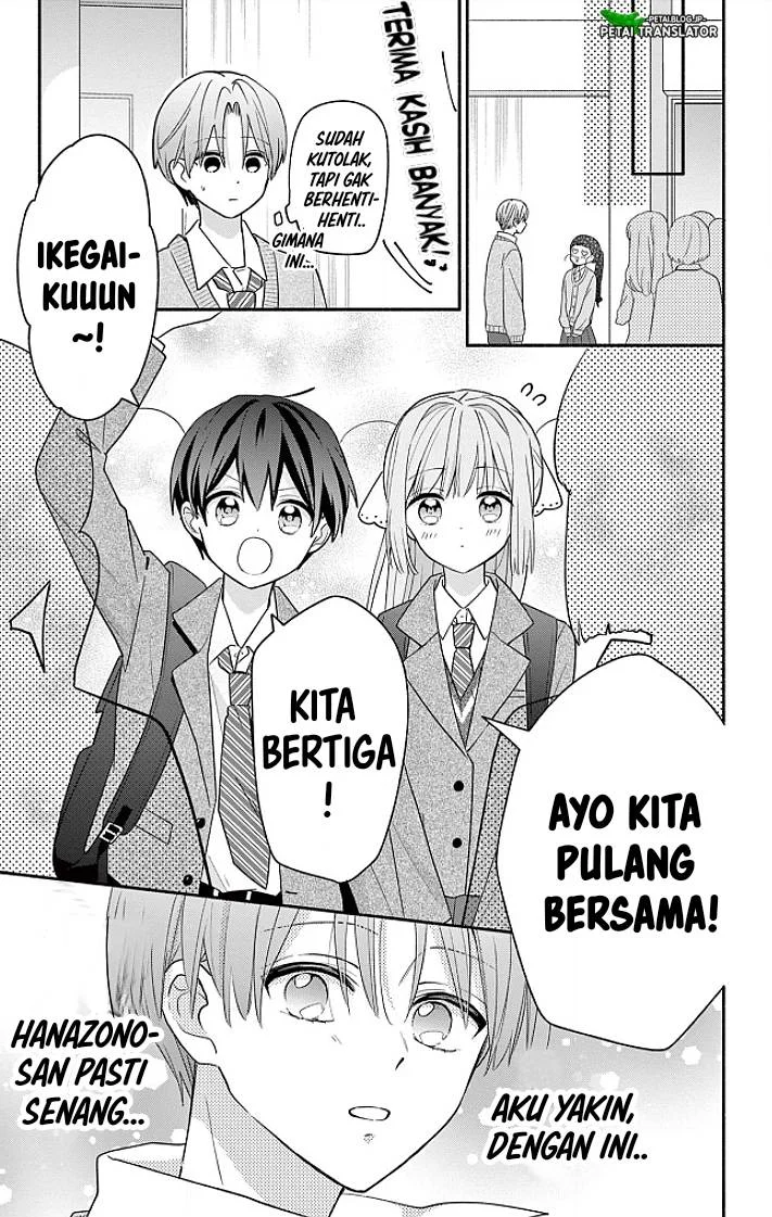 Maid wa Koisuru Hachiya-kun Chapter 18 Gambar 31