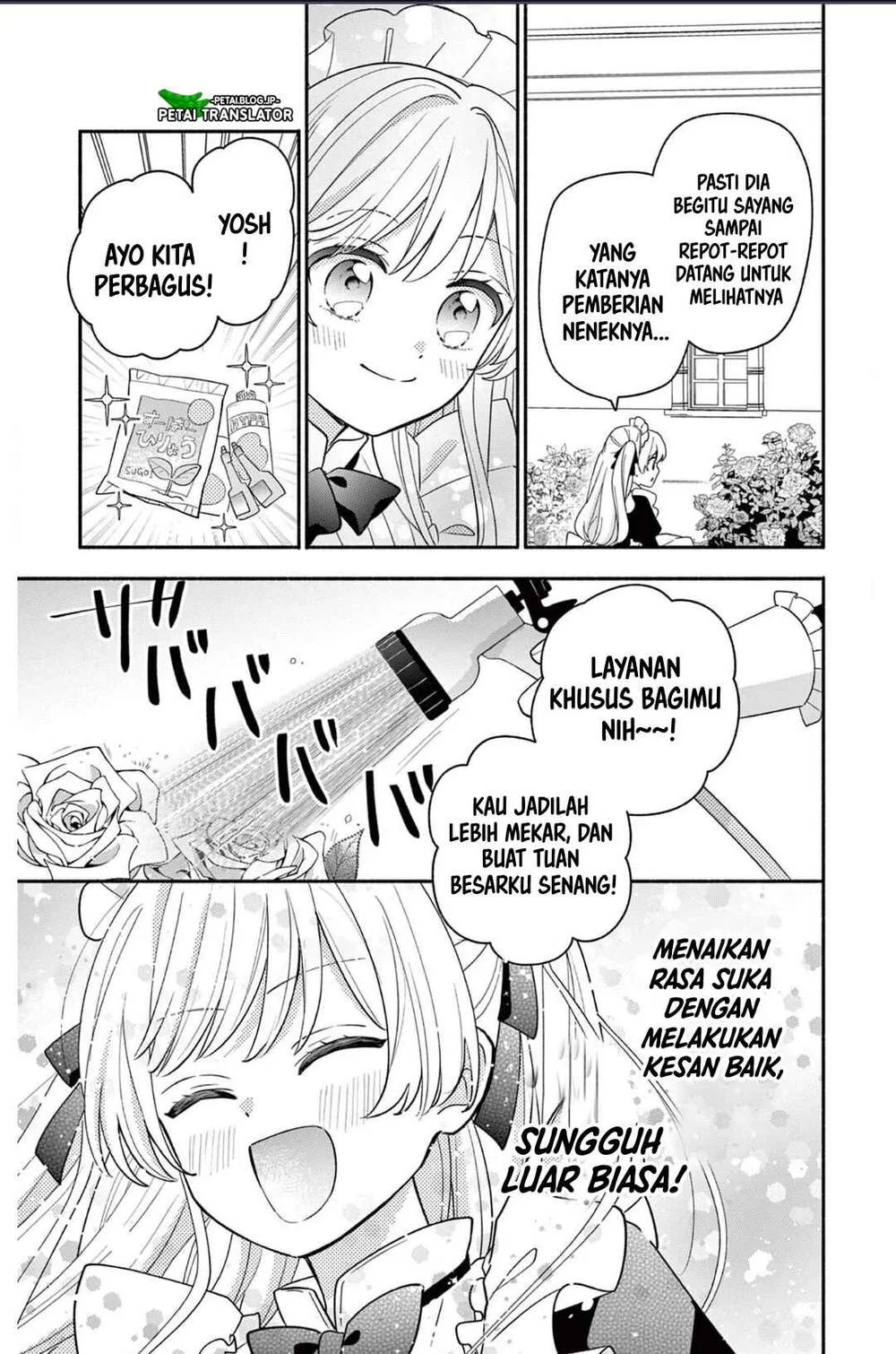 Maid wa Koisuru Hachiya-kun Chapter 19 Gambar 11