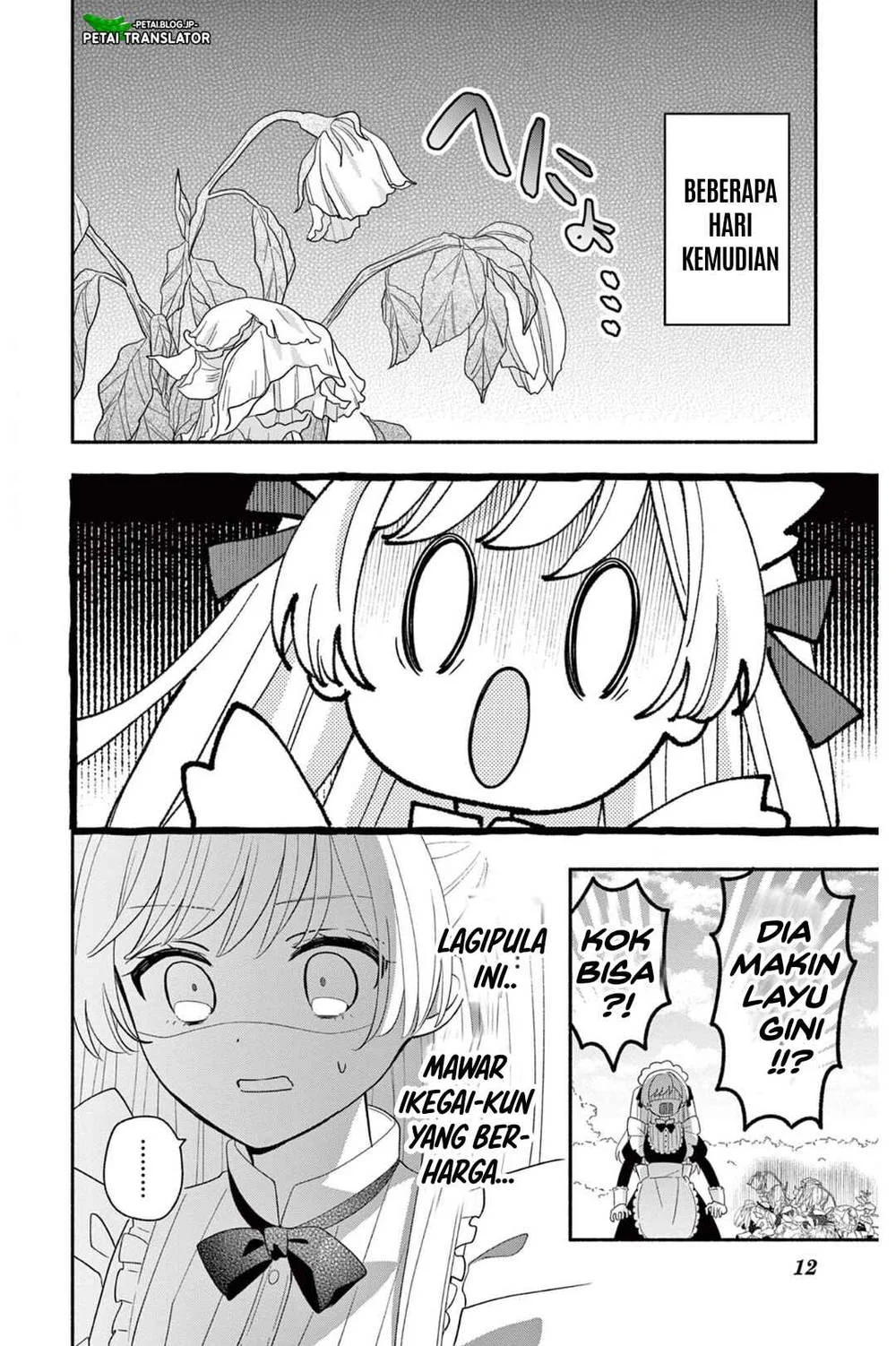 Maid wa Koisuru Hachiya-kun Chapter 19 Gambar 12