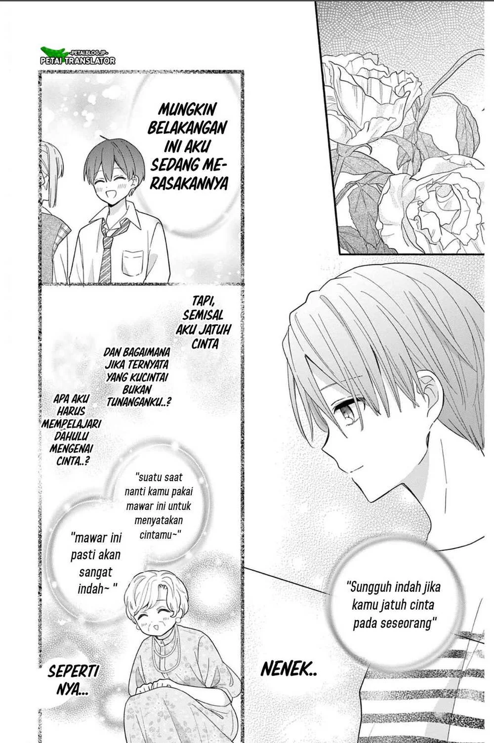 Maid wa Koisuru Hachiya-kun Chapter 19 Gambar 14