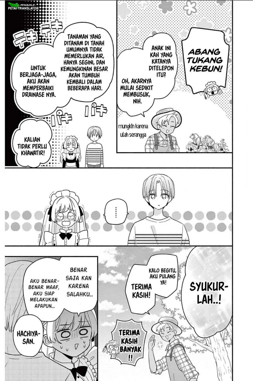 Maid wa Koisuru Hachiya-kun Chapter 19 Gambar 19