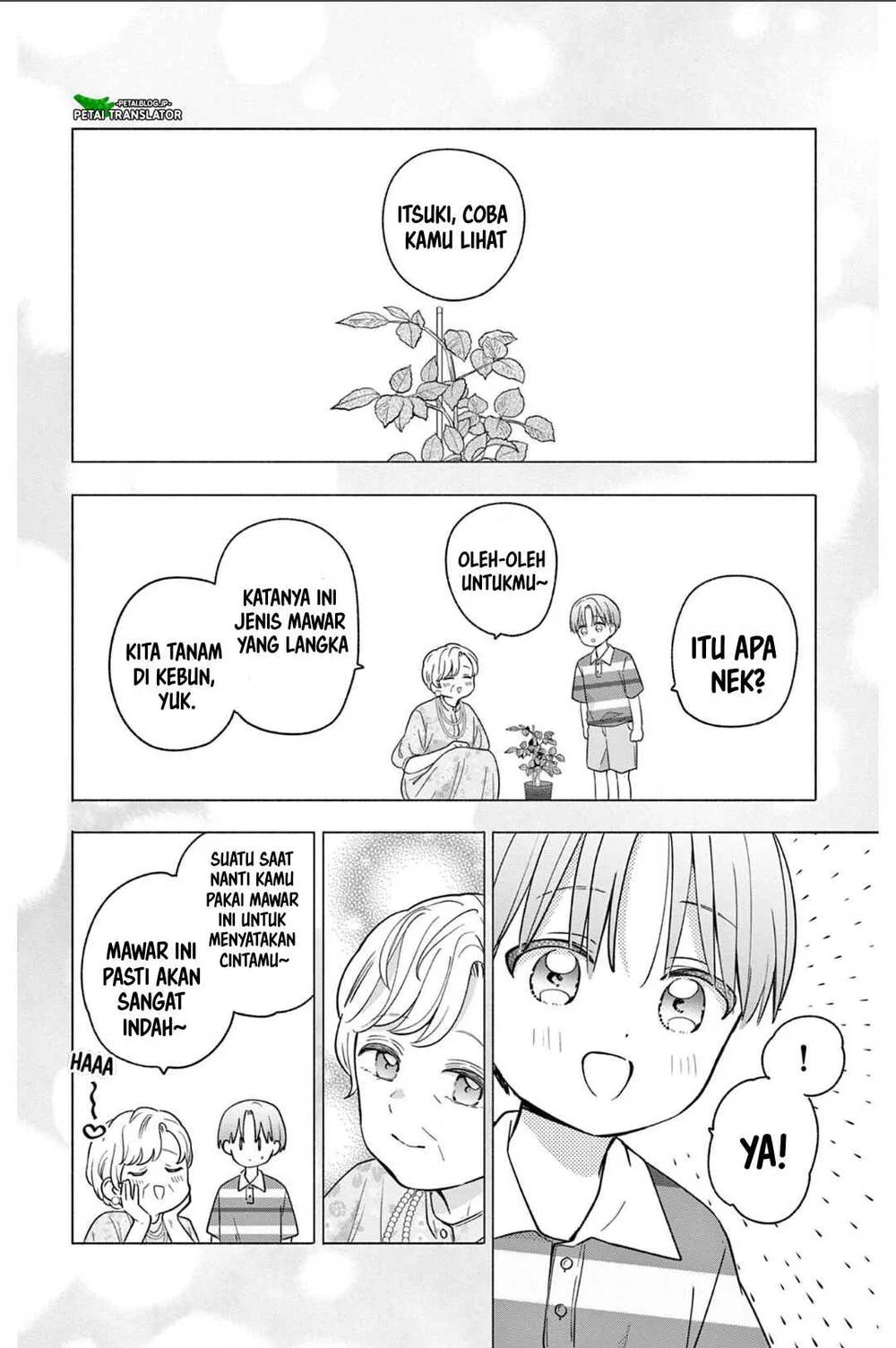 Manga Maid wa Koisuru Hachiya-kun Chapter 19 gambar 2