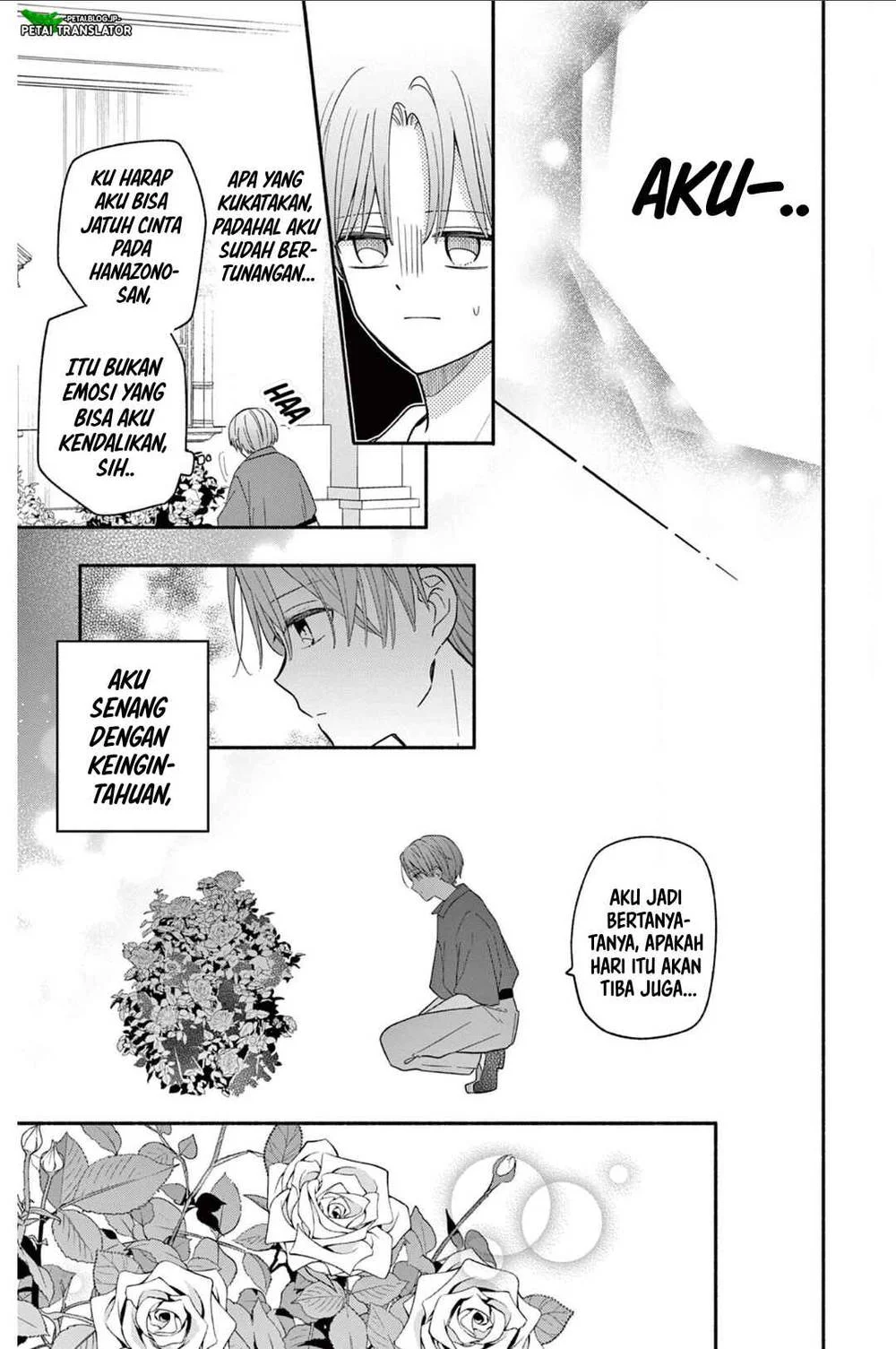 Maid wa Koisuru Hachiya-kun Chapter 19 Gambar 7