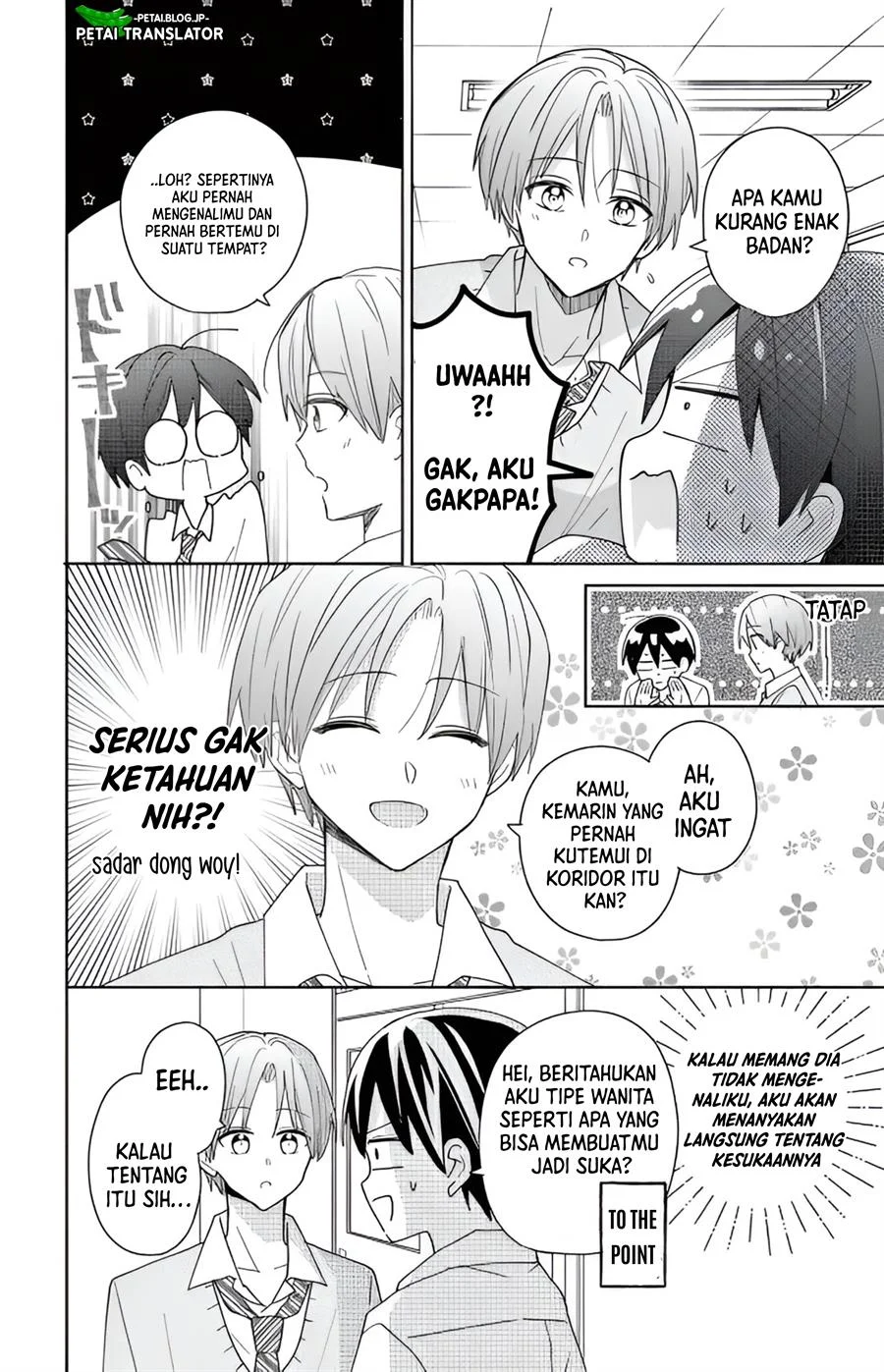 Maid wa Koisuru Hachiya-kun Chapter 2 Gambar 14