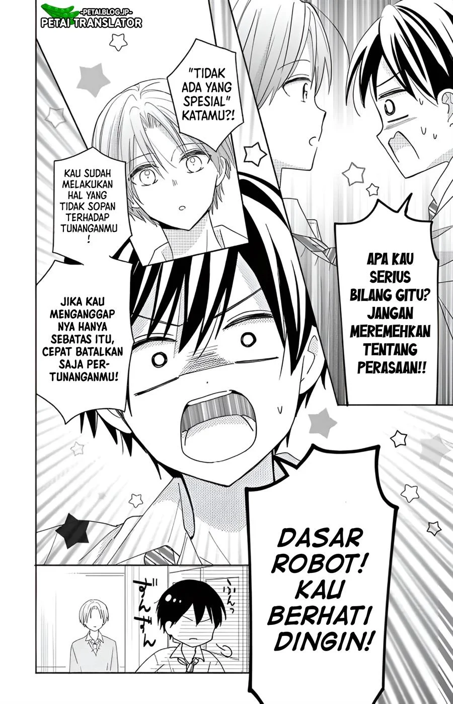 Maid wa Koisuru Hachiya-kun Chapter 2 Gambar 16