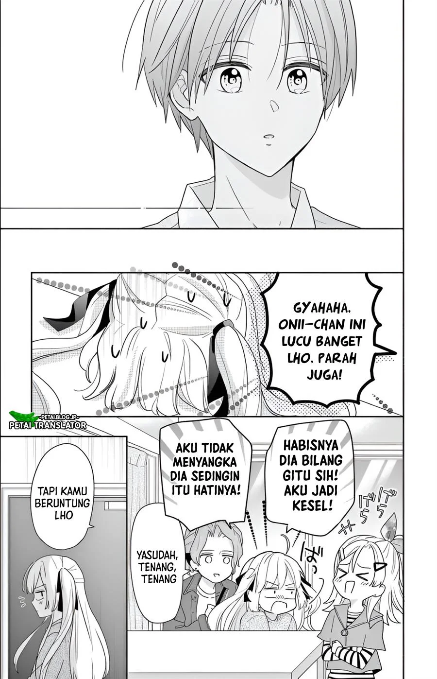 Maid wa Koisuru Hachiya-kun Chapter 2 Gambar 17