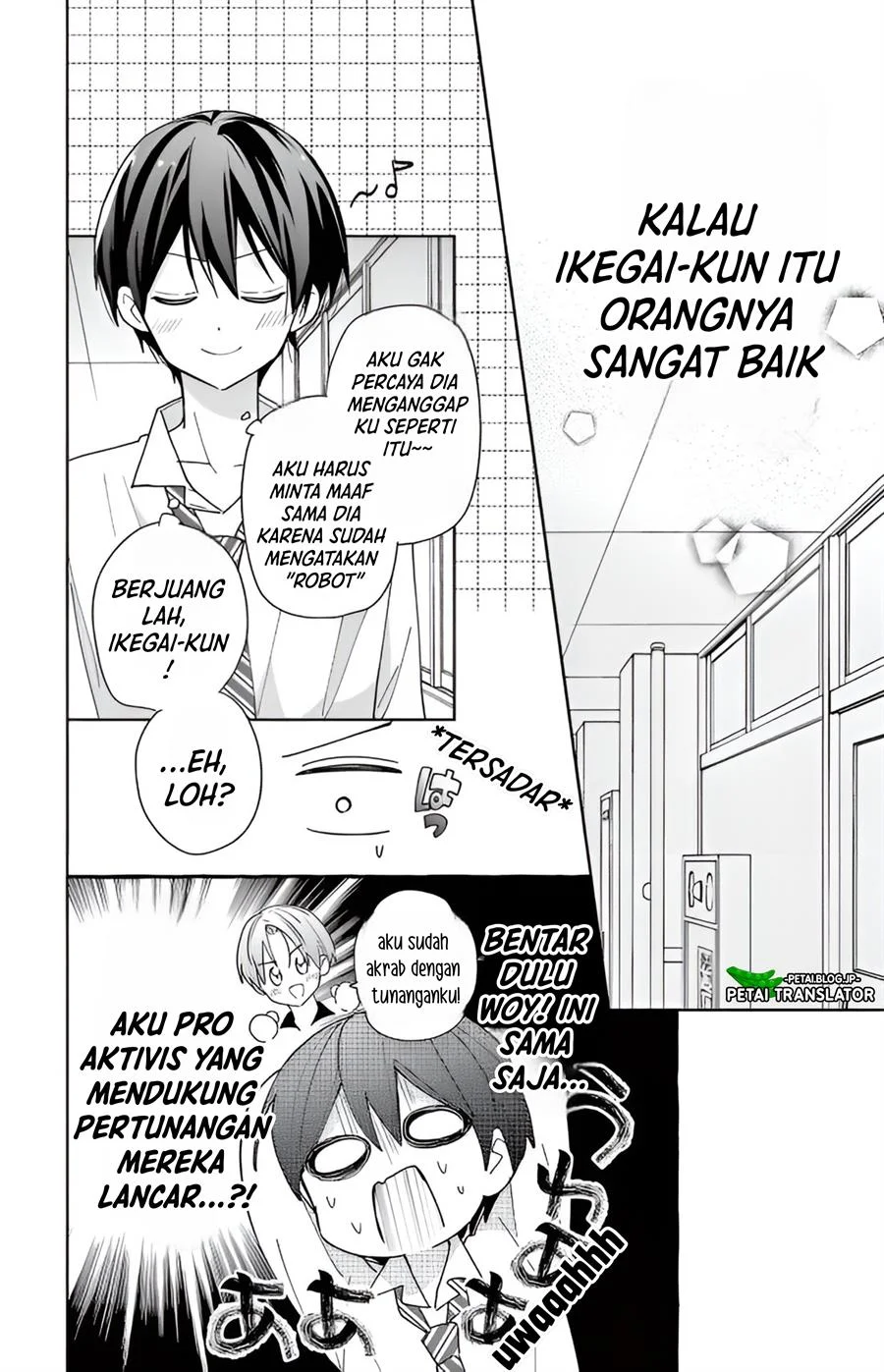Maid wa Koisuru Hachiya-kun Chapter 2 Gambar 28