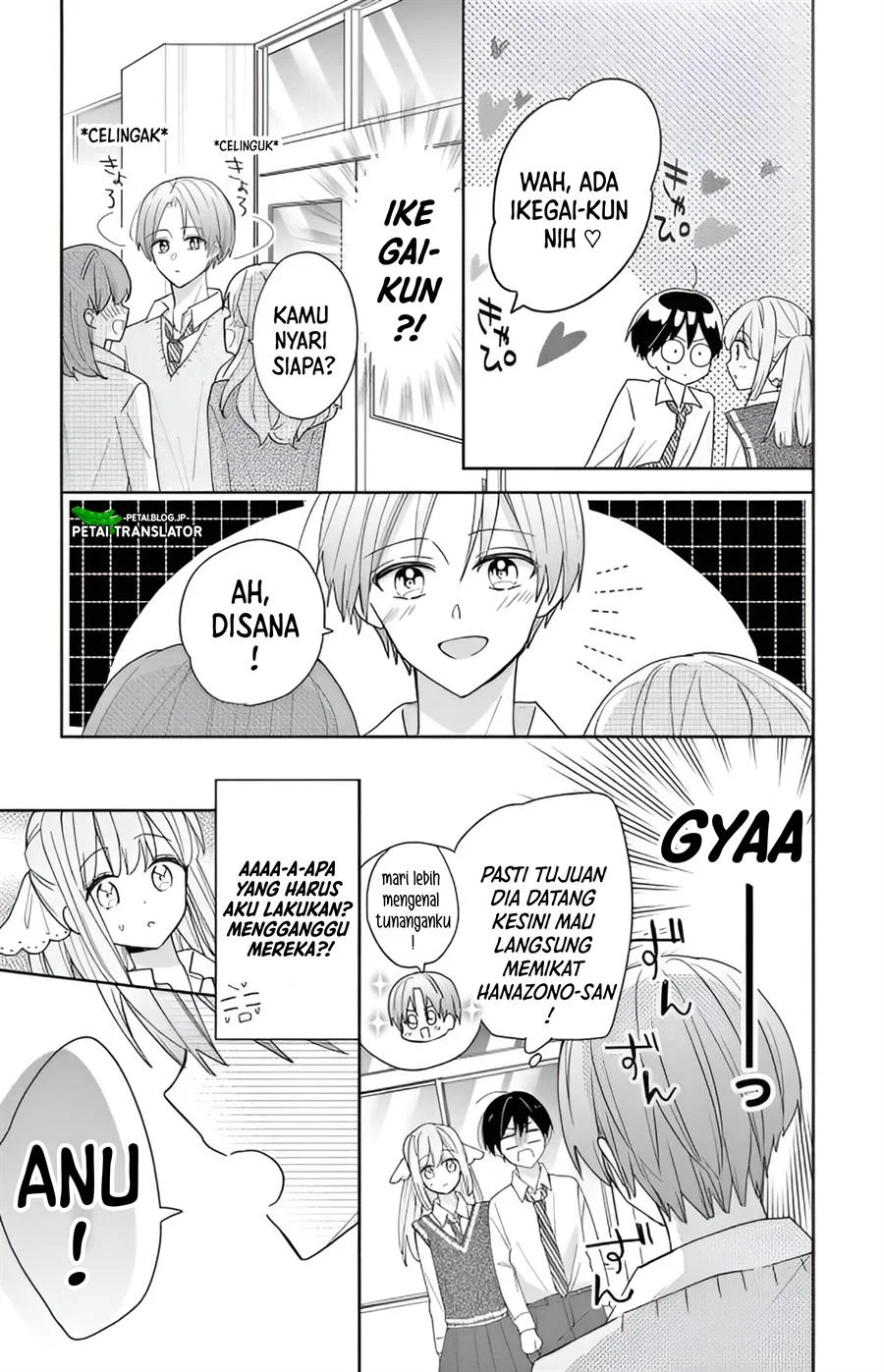 Maid wa Koisuru Hachiya-kun Chapter 2 Gambar 31