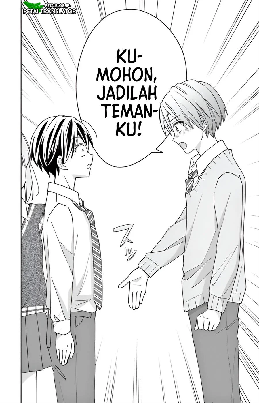 Maid wa Koisuru Hachiya-kun Chapter 2 Gambar 32