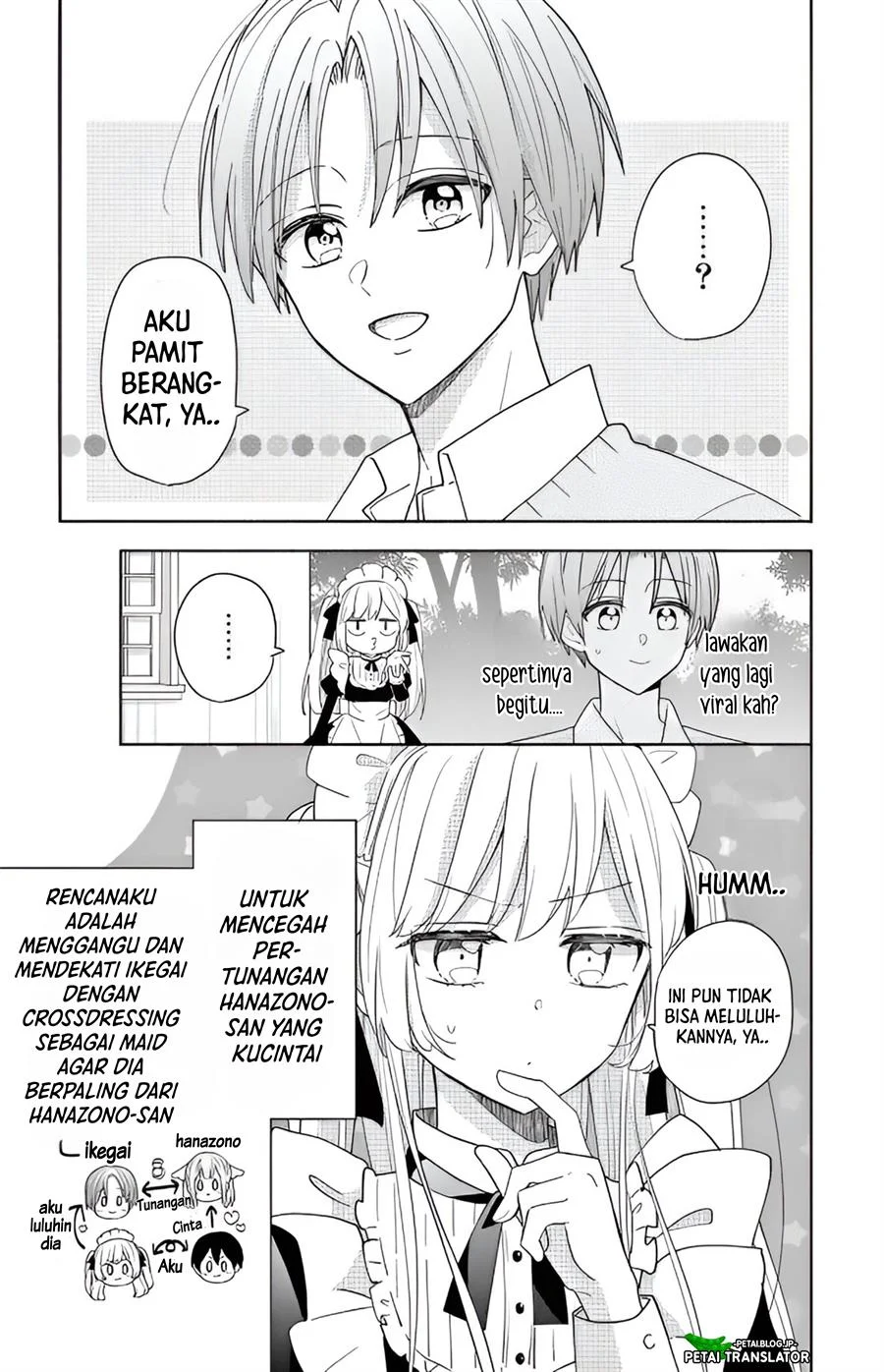 Maid wa Koisuru Hachiya-kun Chapter 2 Gambar 5