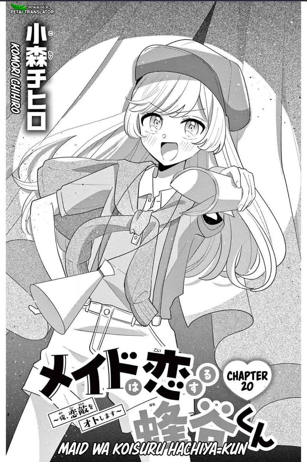 Komik Maid wa Koisuru Hachiya-kun Chapter 20 gambar 1