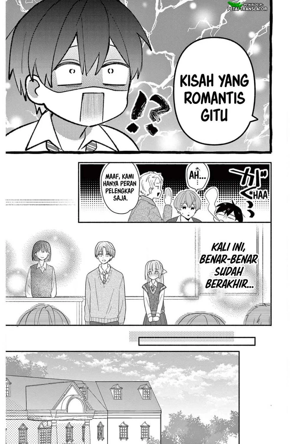 Maid wa Koisuru Hachiya-kun Chapter 20 Gambar 15