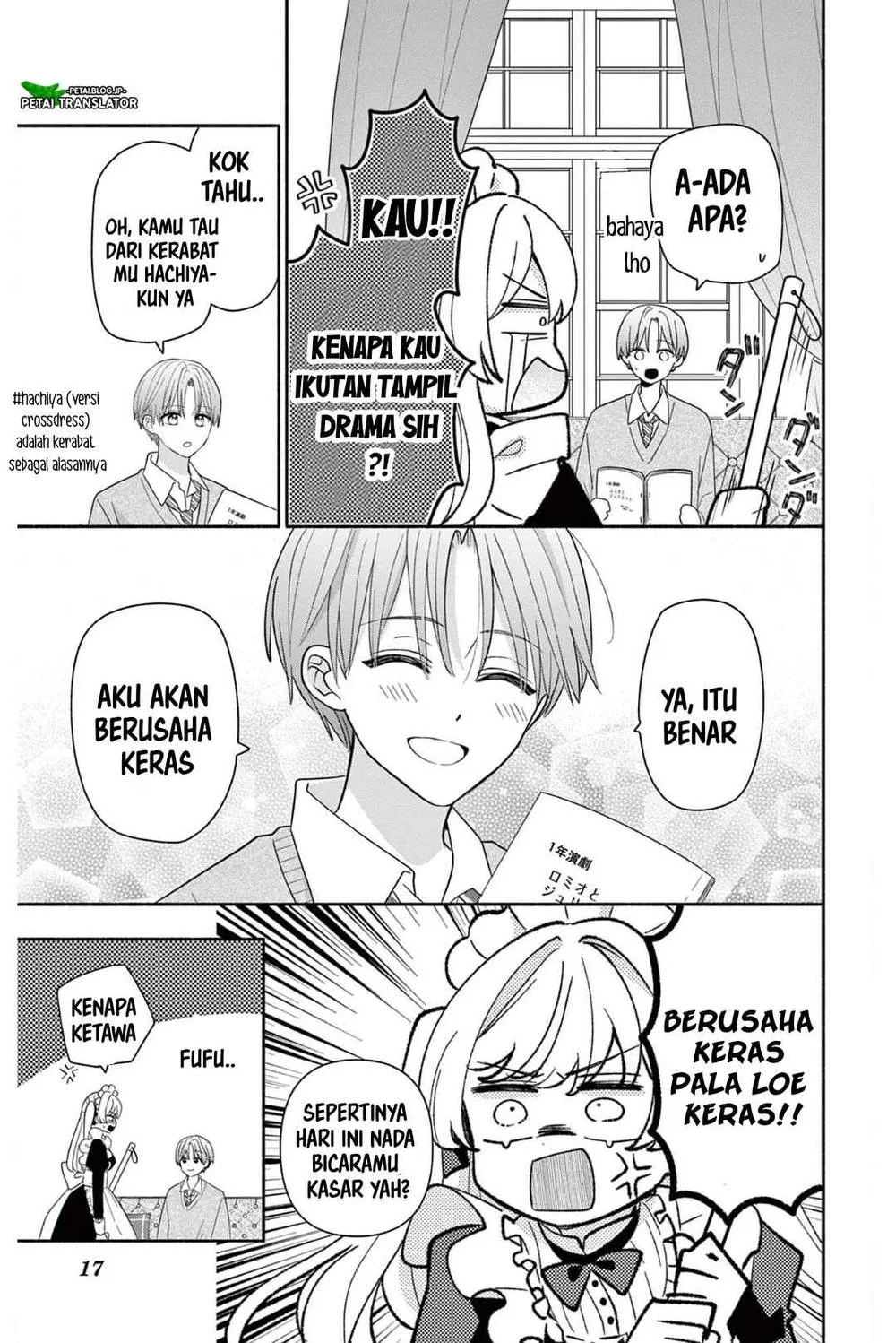 Maid wa Koisuru Hachiya-kun Chapter 20 Gambar 17
