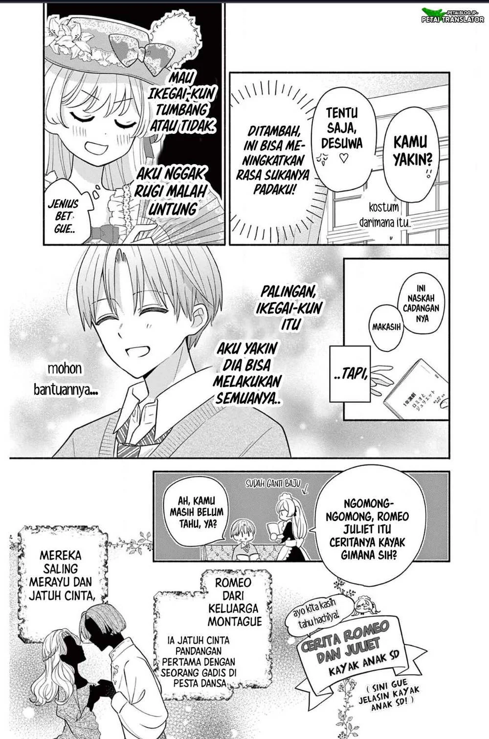 Maid wa Koisuru Hachiya-kun Chapter 20 Gambar 21