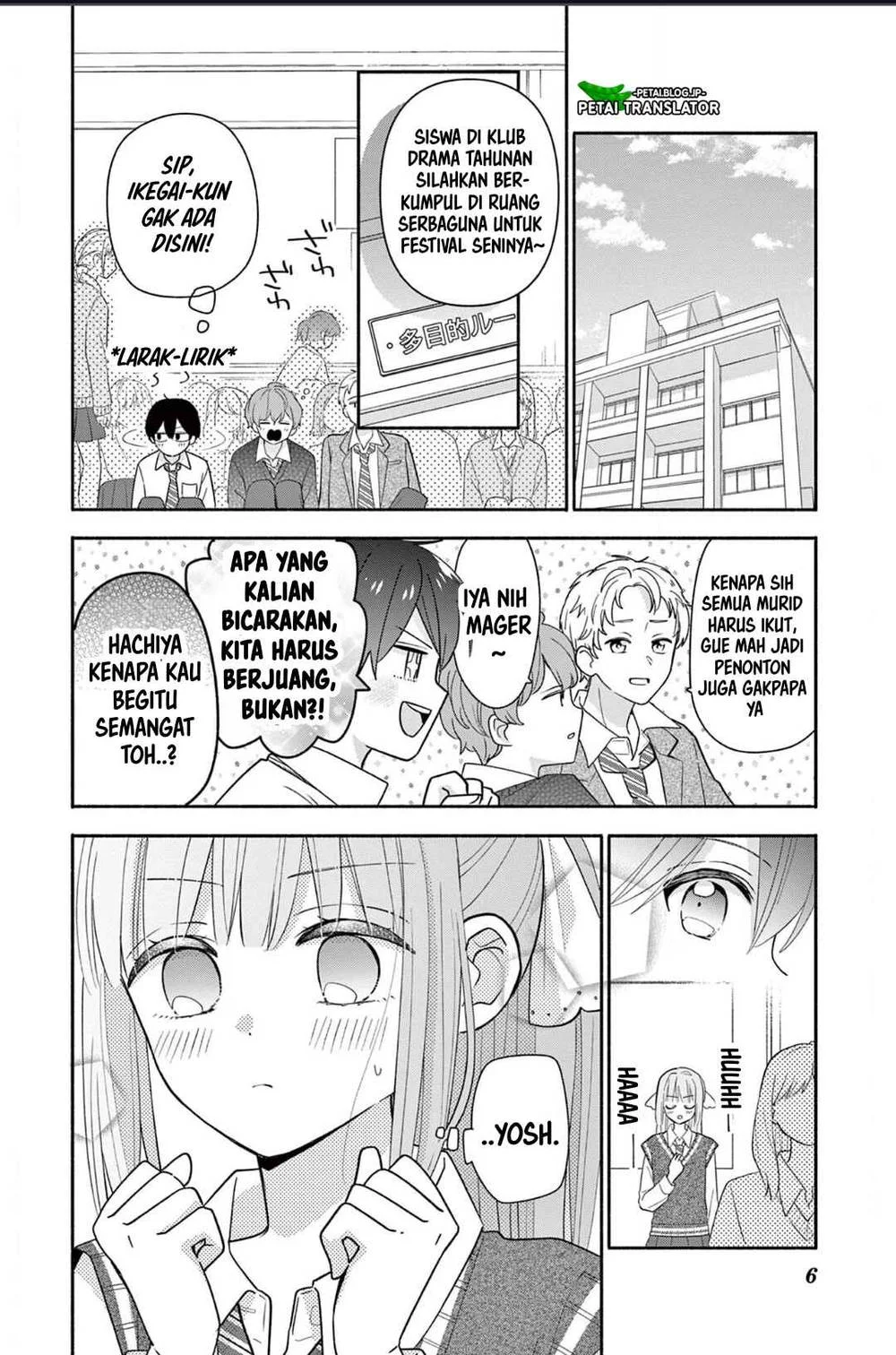 Maid wa Koisuru Hachiya-kun Chapter 20 Gambar 6