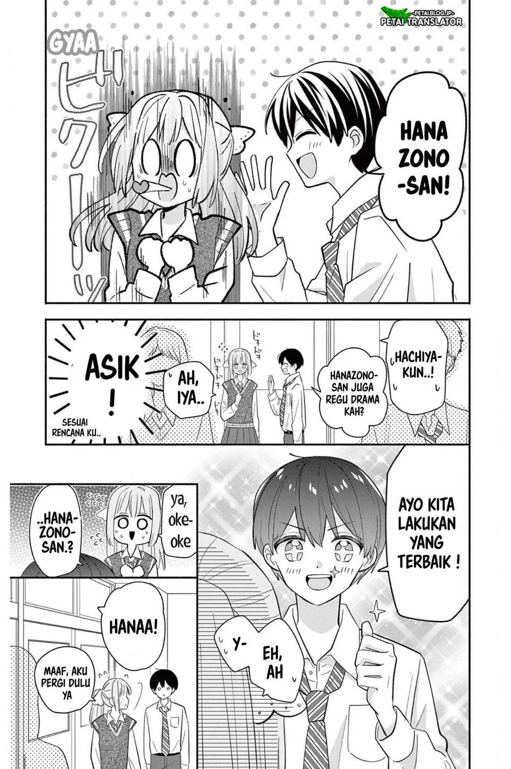 Maid wa Koisuru Hachiya-kun Chapter 20 Gambar 7