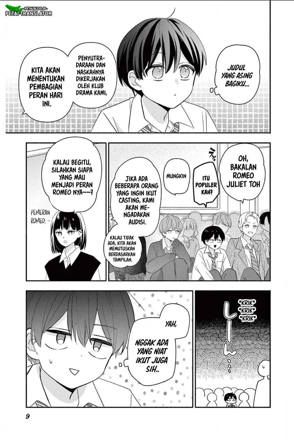 Maid wa Koisuru Hachiya-kun Chapter 20 Gambar 9