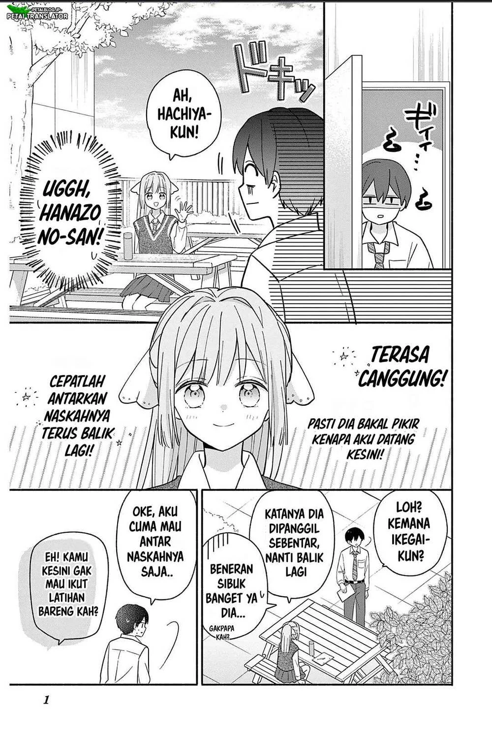 Maid wa Koisuru Hachiya-kun Chapter 21 Gambar 15