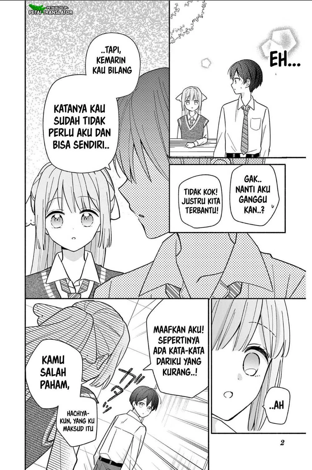 Maid wa Koisuru Hachiya-kun Chapter 21 Gambar 16
