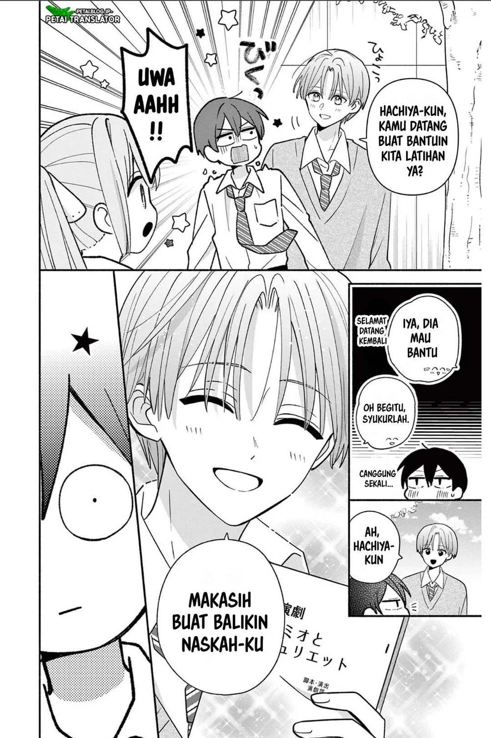 Maid wa Koisuru Hachiya-kun Chapter 21 Gambar 19