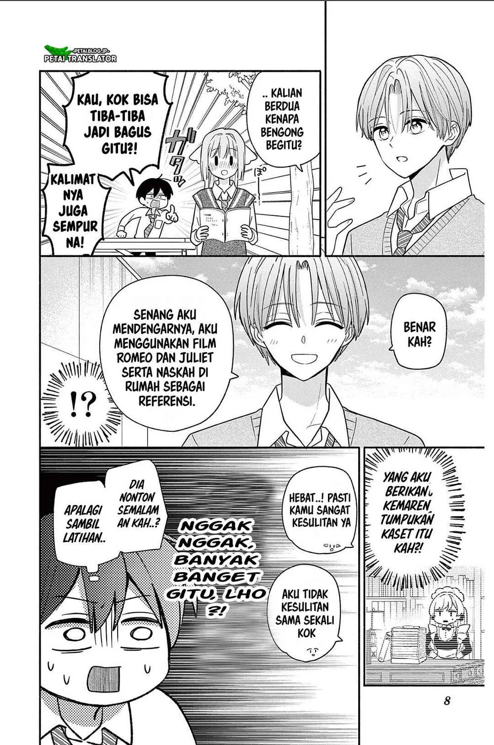 Maid wa Koisuru Hachiya-kun Chapter 21 Gambar 21