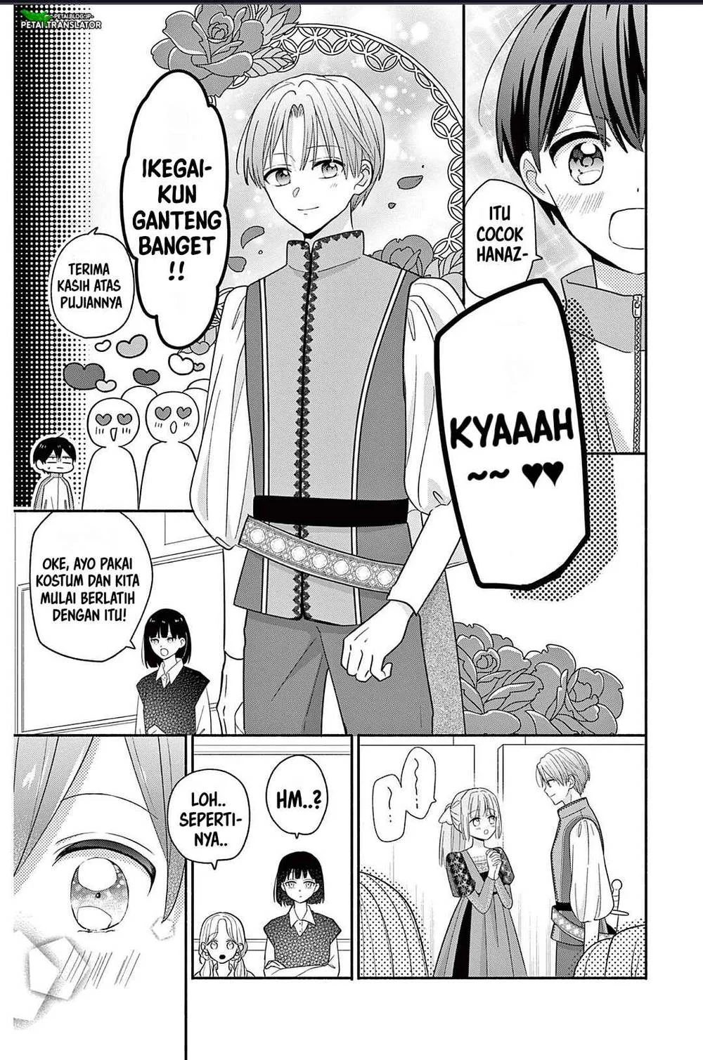 Maid wa Koisuru Hachiya-kun Chapter 21 Gambar 24