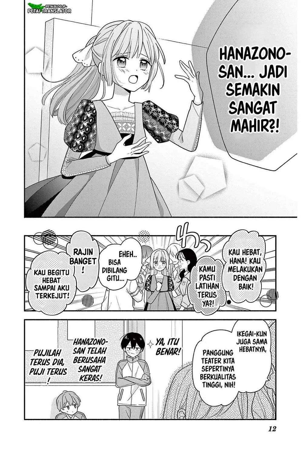 Maid wa Koisuru Hachiya-kun Chapter 21 Gambar 25