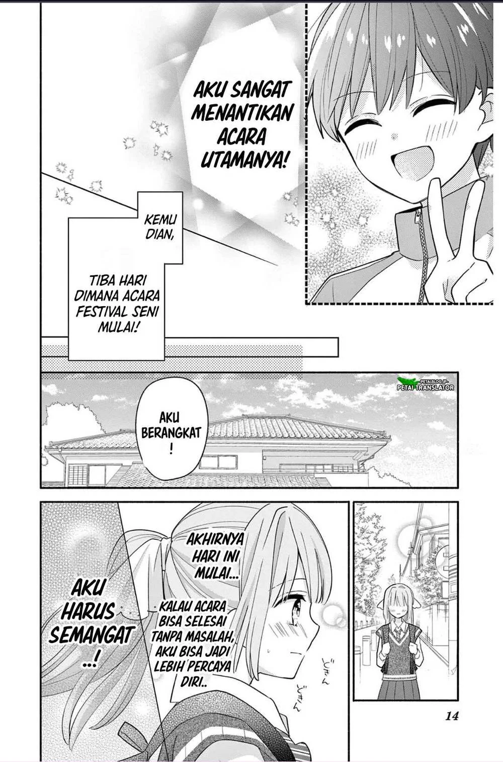 Maid wa Koisuru Hachiya-kun Chapter 21 Gambar 27