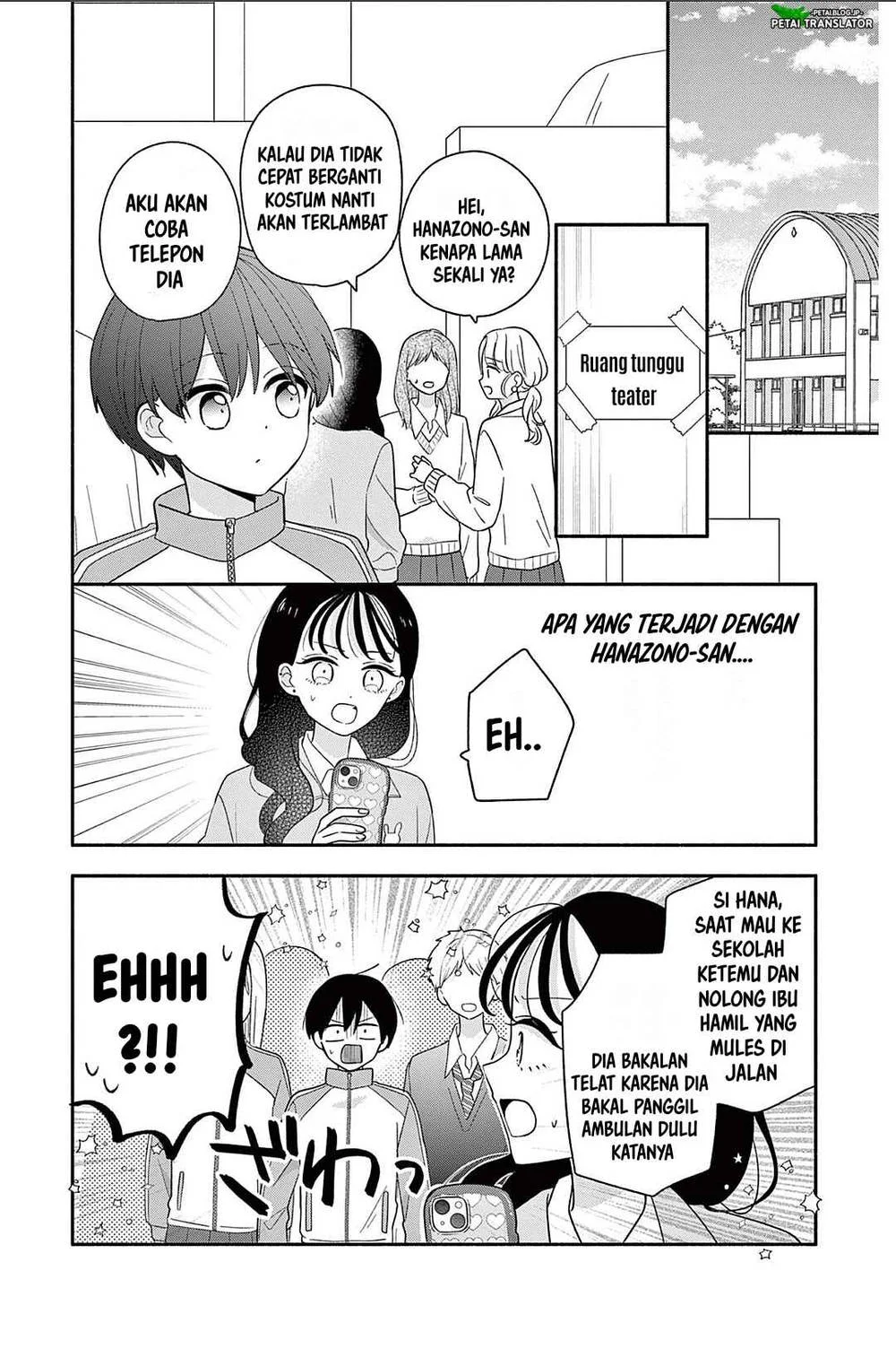 Maid wa Koisuru Hachiya-kun Chapter 21 Gambar 29