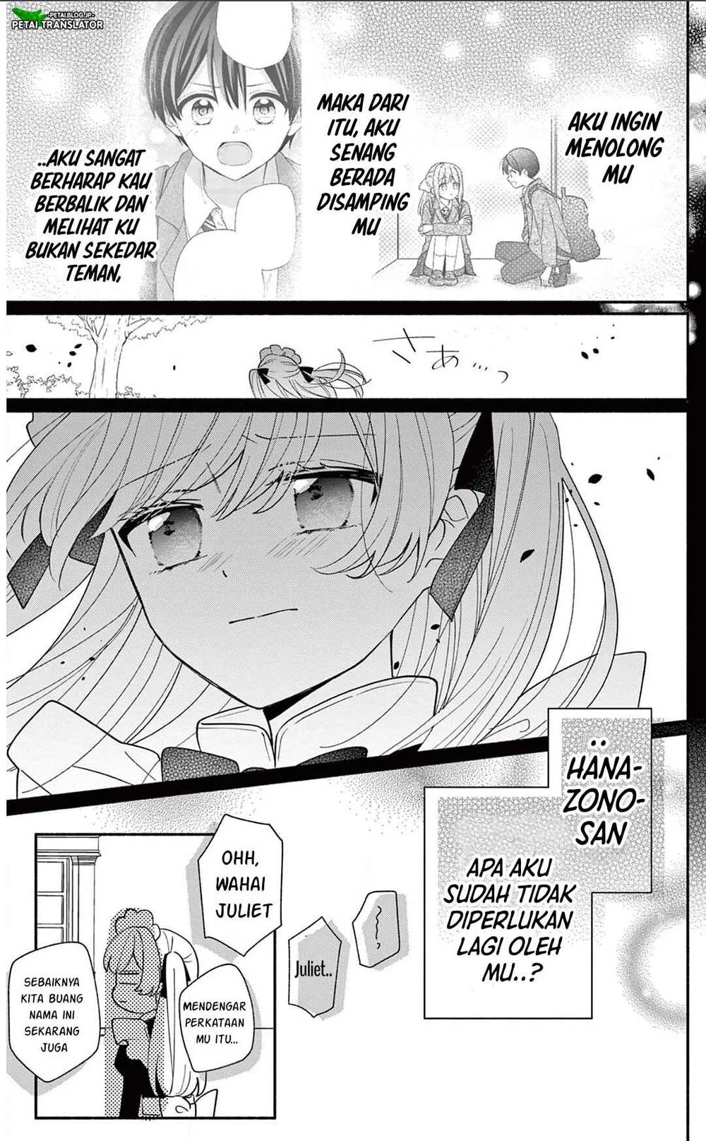 Maid wa Koisuru Hachiya-kun Chapter 21 Gambar 3
