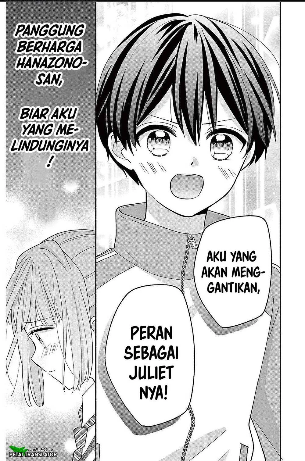 Maid wa Koisuru Hachiya-kun Chapter 21 Gambar 32