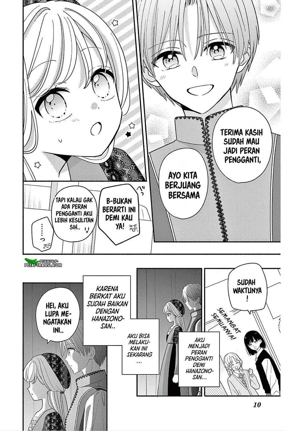 Maid wa Koisuru Hachiya-kun Chapter 22 Gambar 10